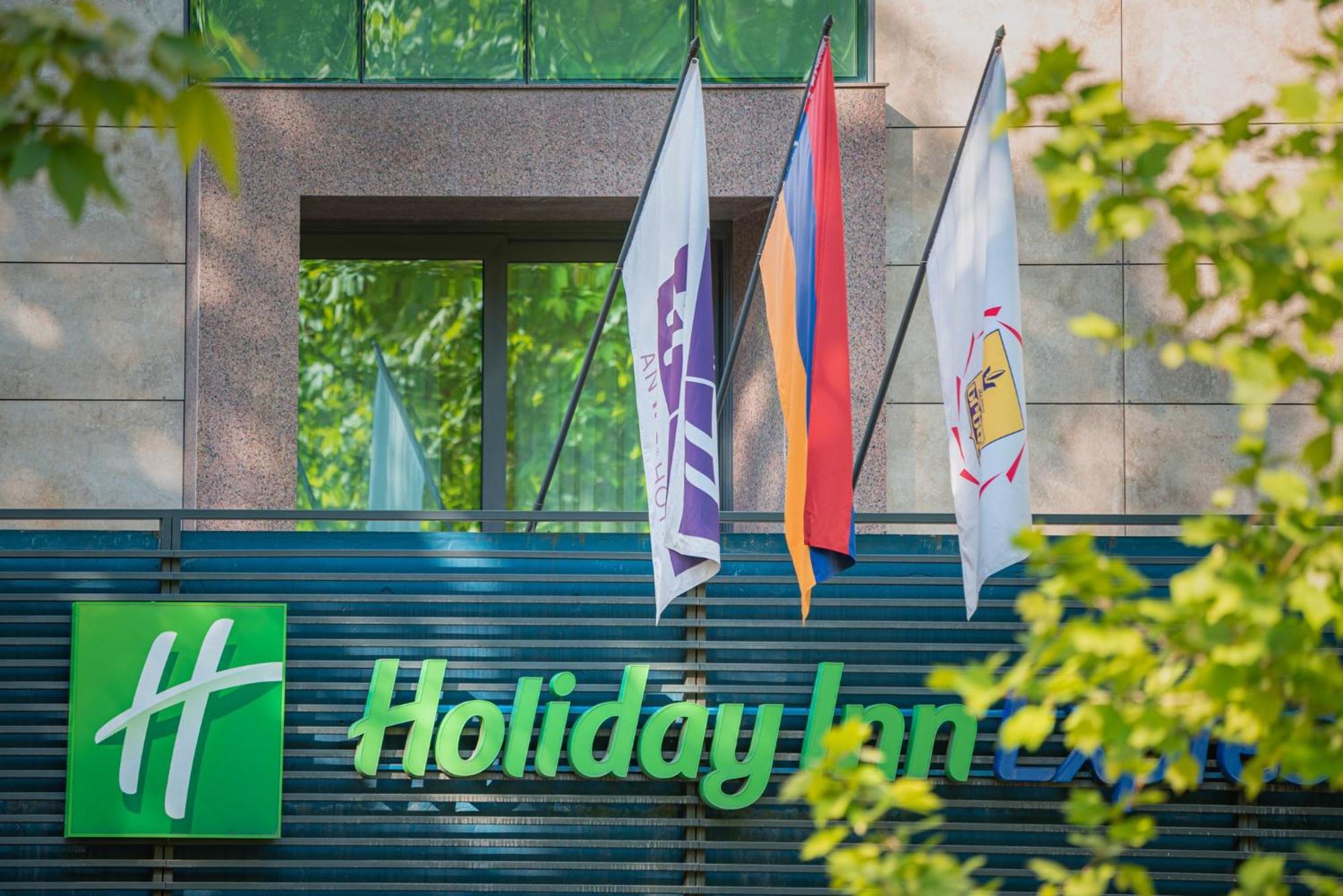 Holiday Inn Express - Yerevan, An Ihg Hotel Екстериор снимка